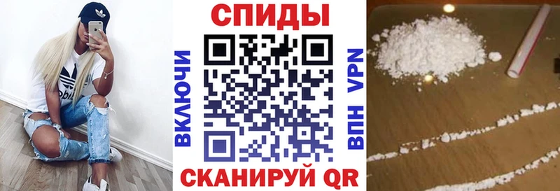 KRAKEN маркетплейс  Воркута  Амфетамин Розовый 