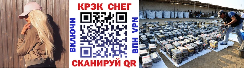 где можно купить наркотик  Воркута  COCAIN 97% 
