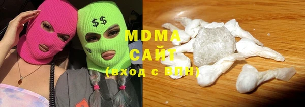 трава Богданович