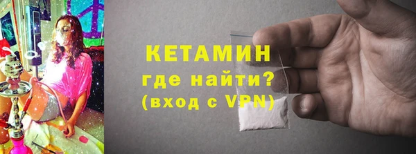 трава Богданович