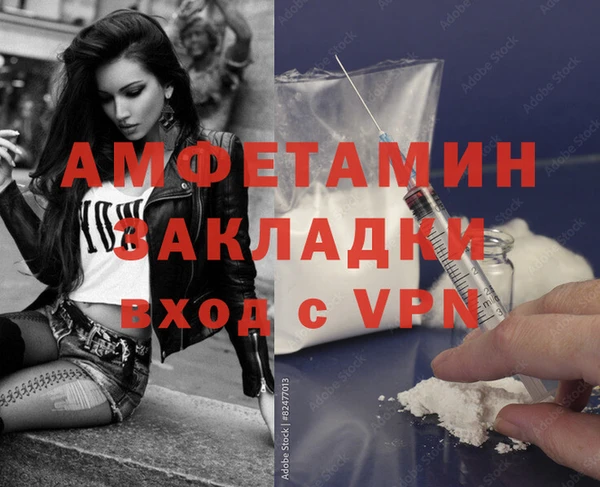трава Богданович