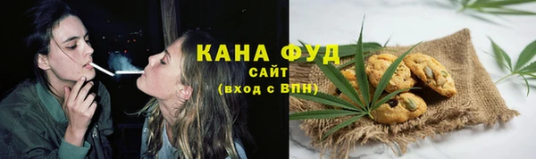 спайс Богородицк