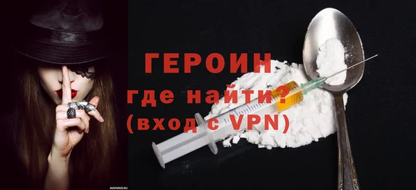 трава Богданович