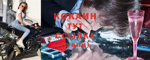 трава Богданович
