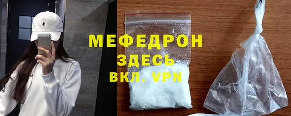 mdpv Баксан